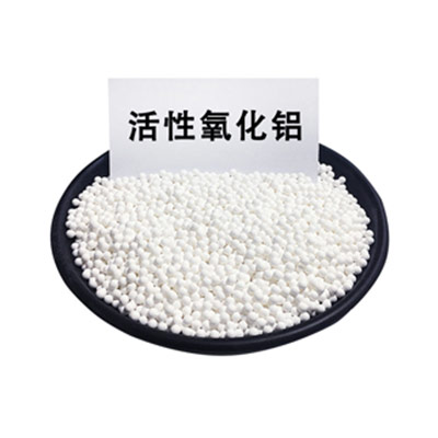 怎么提高活性氧化鋁載體的使用效果