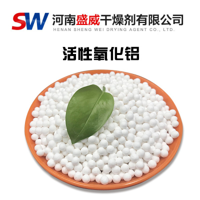 活性氧化鋁再生處理后的用途